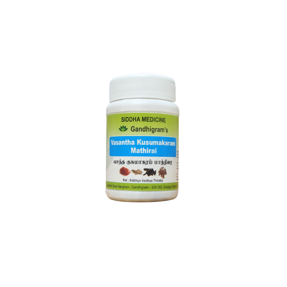 vasantha kusumagaram tablets - 10gm