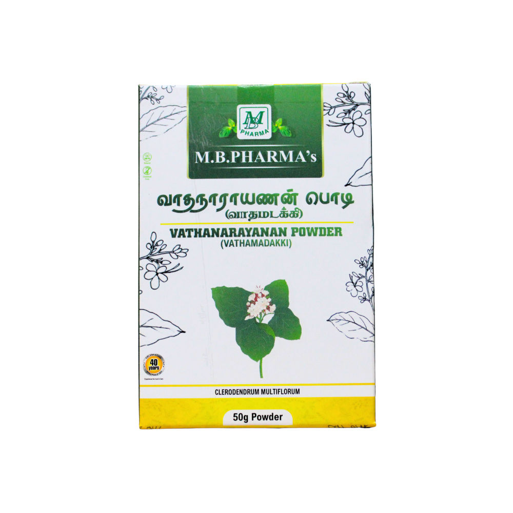 vathanarayanan powder 50gm