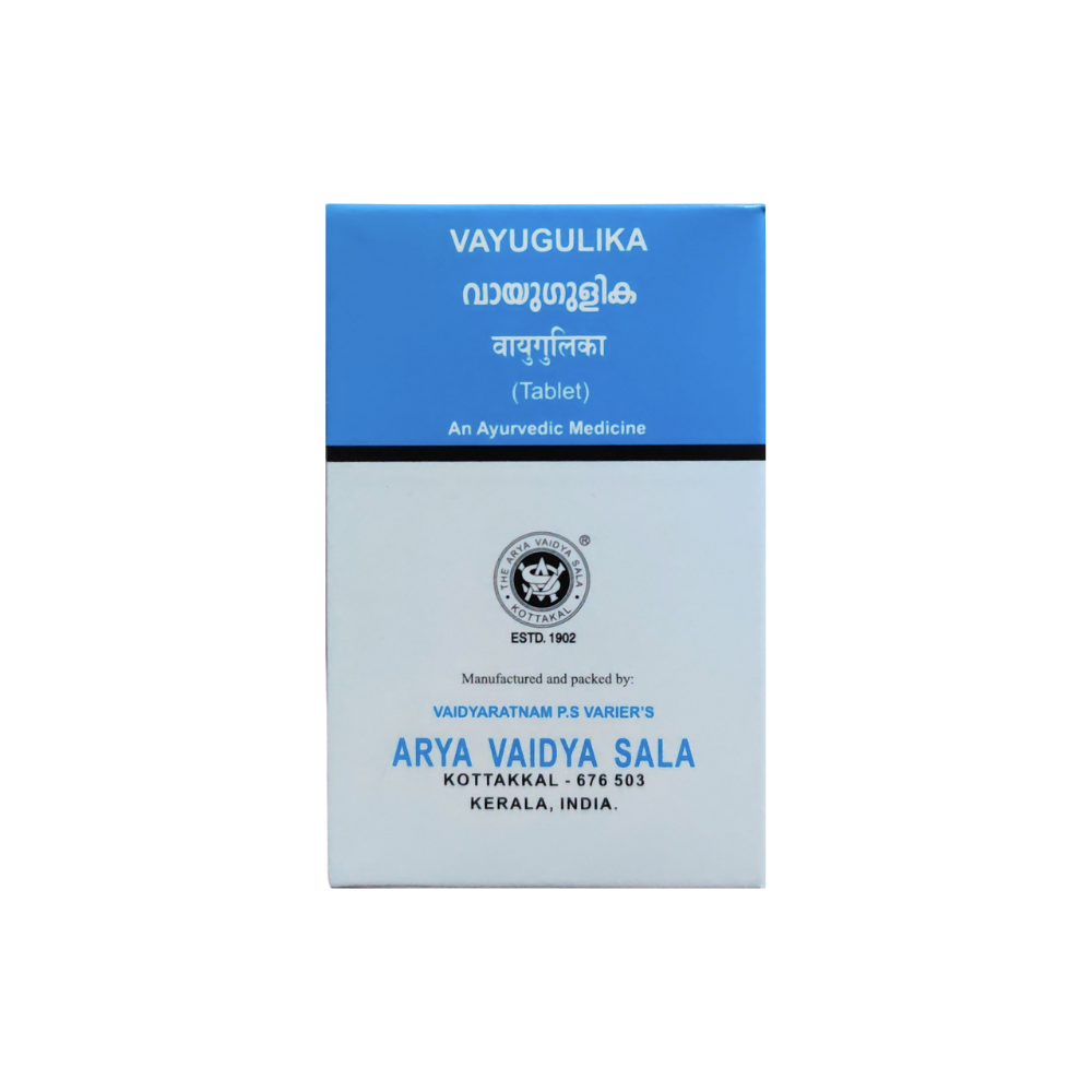 Vayu Gulika - 10 Tablets