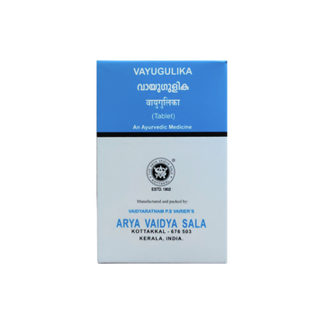 Vayu Gulika - 10 Tablets