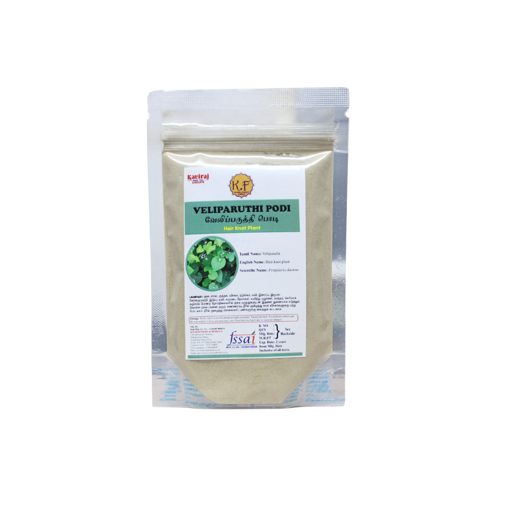 veliparuthi powder 50gm