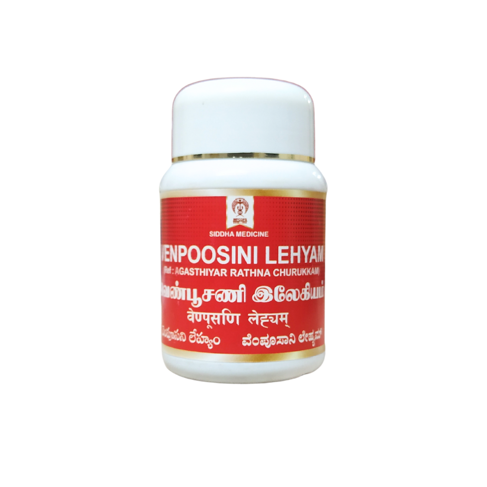 venpoosani lehyam 500gm