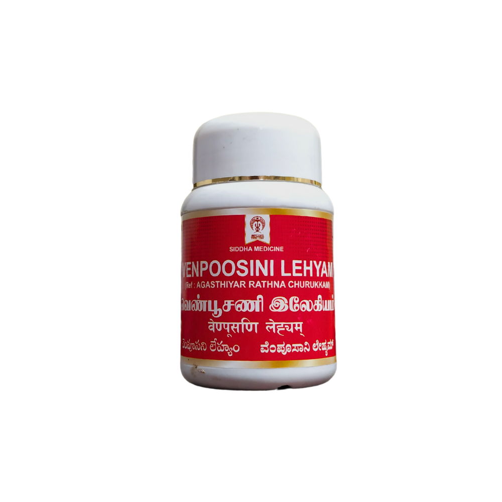 venpoosani lehyam 100g