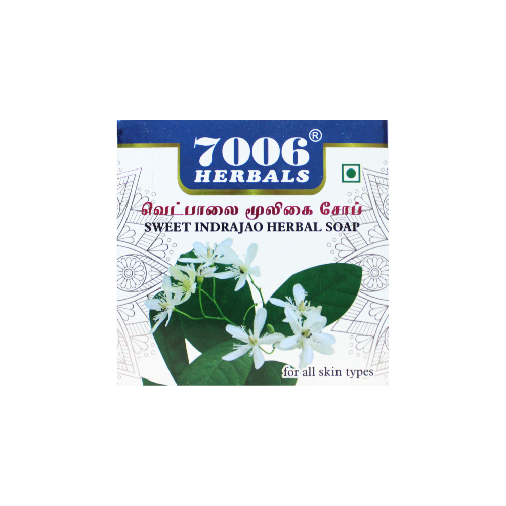 vetpalai herbal soap 100gm (sweta indraja herbal soap)