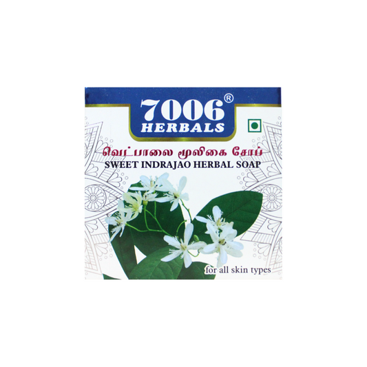 Vetpalai Herbal Soap 100gm (Sweta Indraja Herbal Soap)