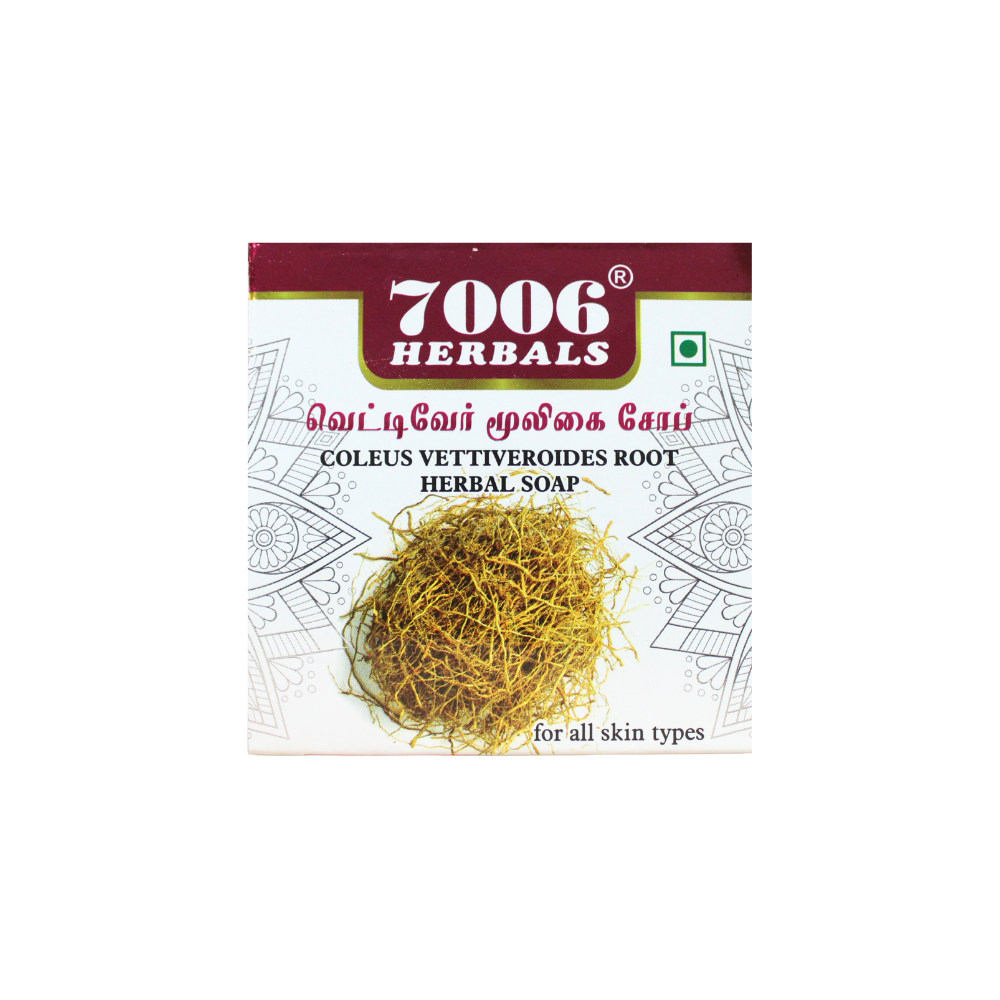 vettiver soap 100gm (vettiveroides root soap)