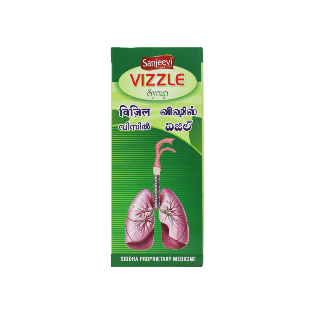 vizzle syrup 200ml