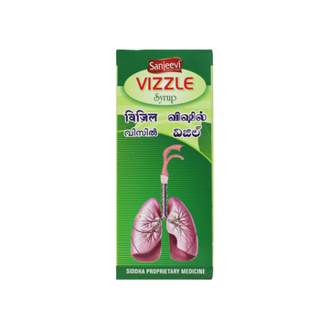 Vizzle Syrup 200ml