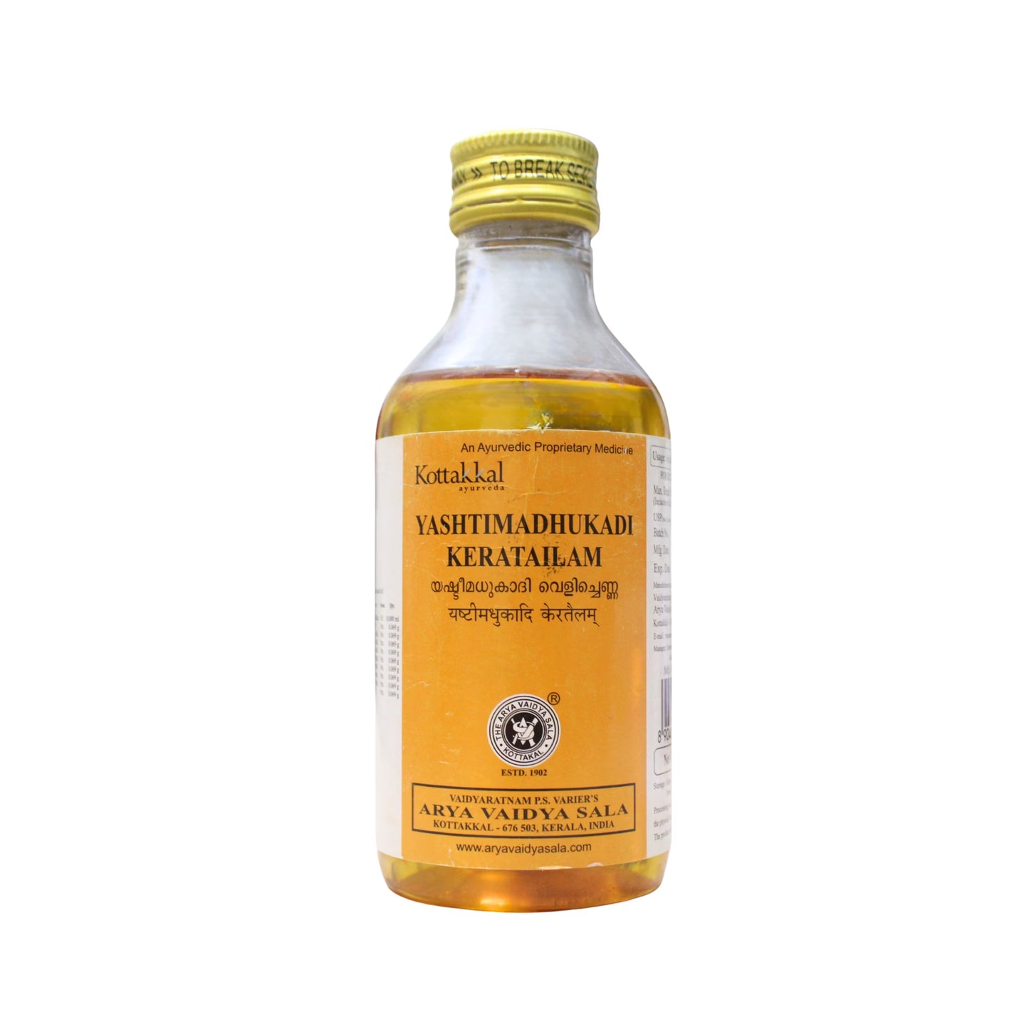 yashtimadhukadi kera thailam 200ml