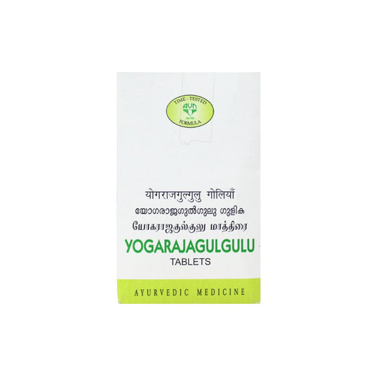 Yogaraja Guggulu - 15 Tablets