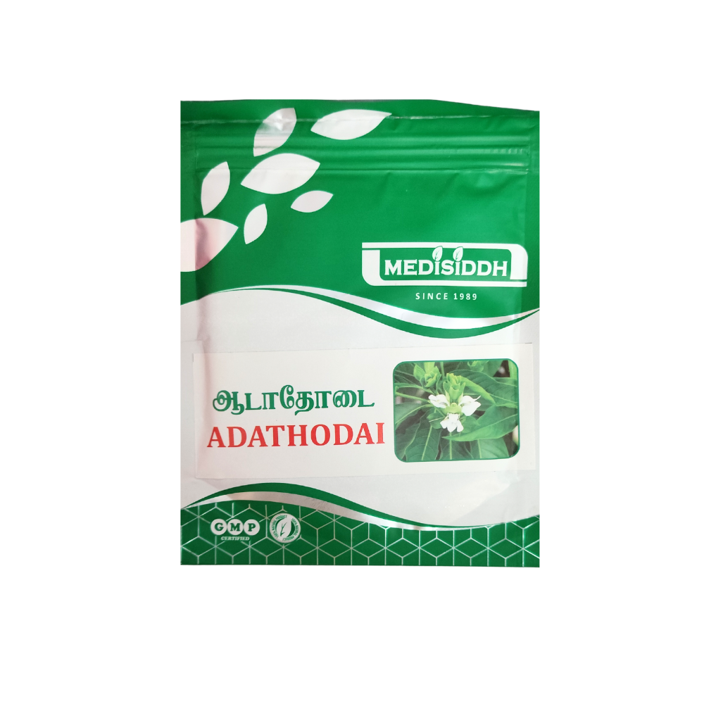 adathodai powder 50gm