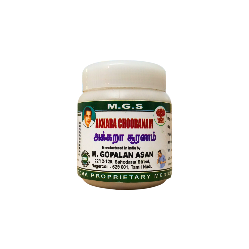 Akkara Churnam 50gm