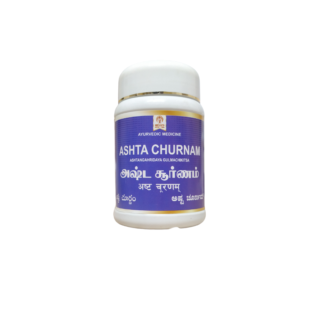 impcops ashta churnam 100gm