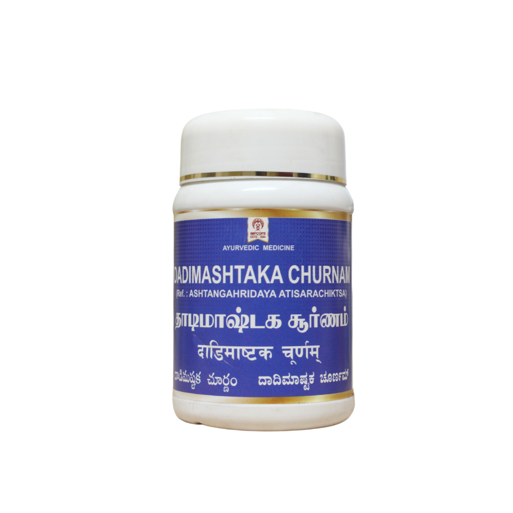 Dadimastaka Churnam 100gm