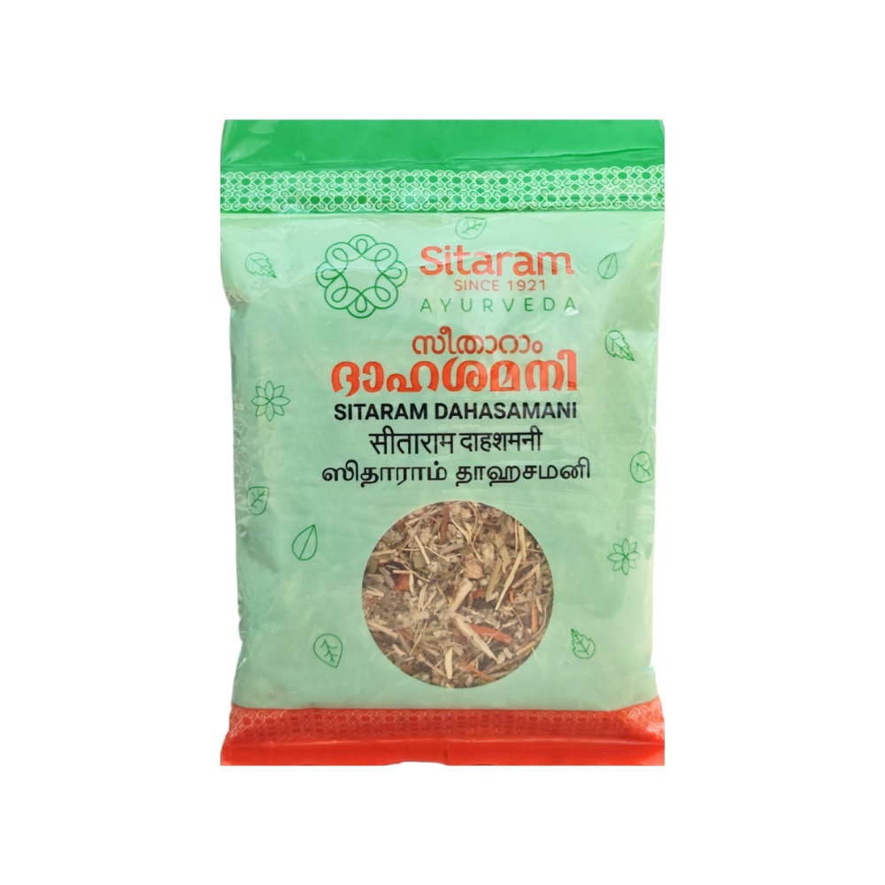 dahasamani 50gm