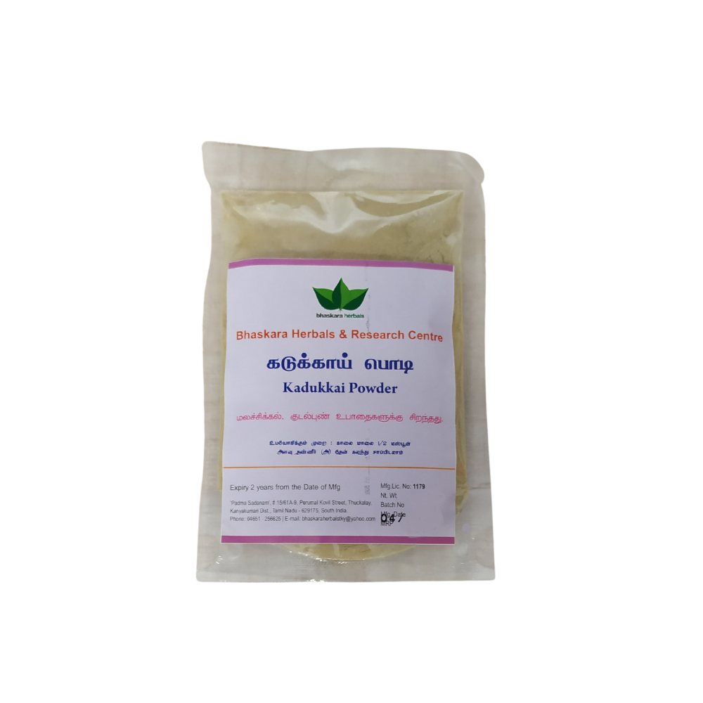 kadukkai powder 50gm