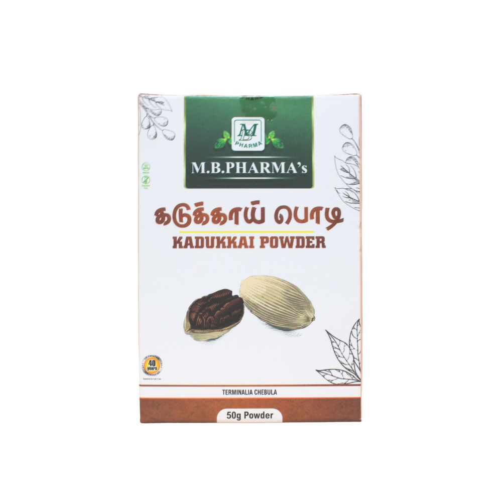 kadukkai powder 50gm