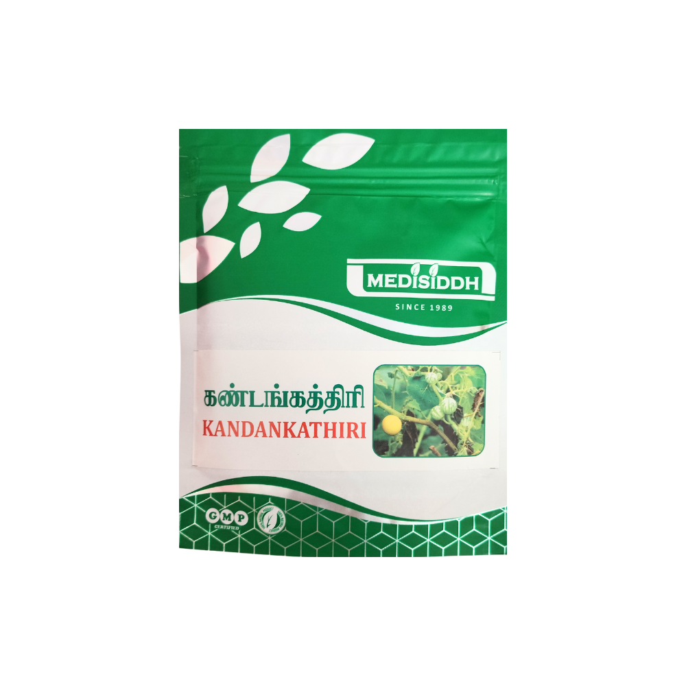 kandankathiri powder 50gm