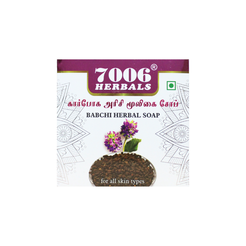 karbogi herbal soap 100gm ( bakuchi soap )