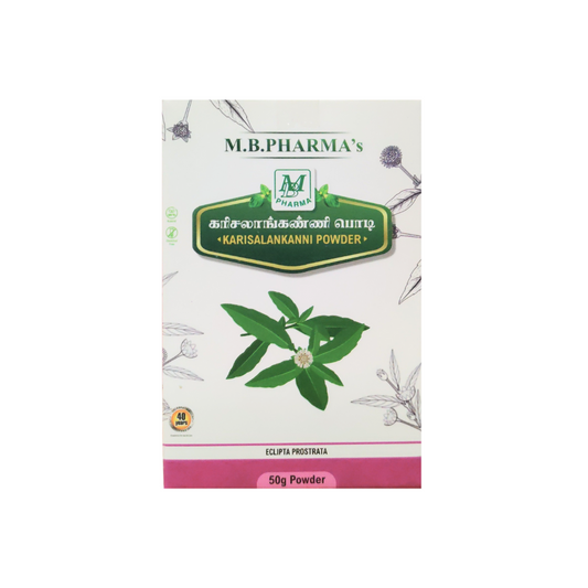 Karisalankanni powder 50gm