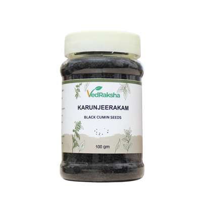 Karunjeerakam 100gm