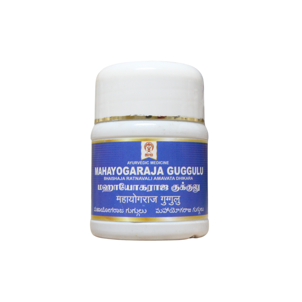 mahayogaraja guggulu - 50tablets