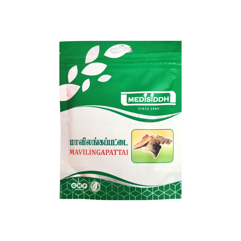 mavilingapattai powder 50gm