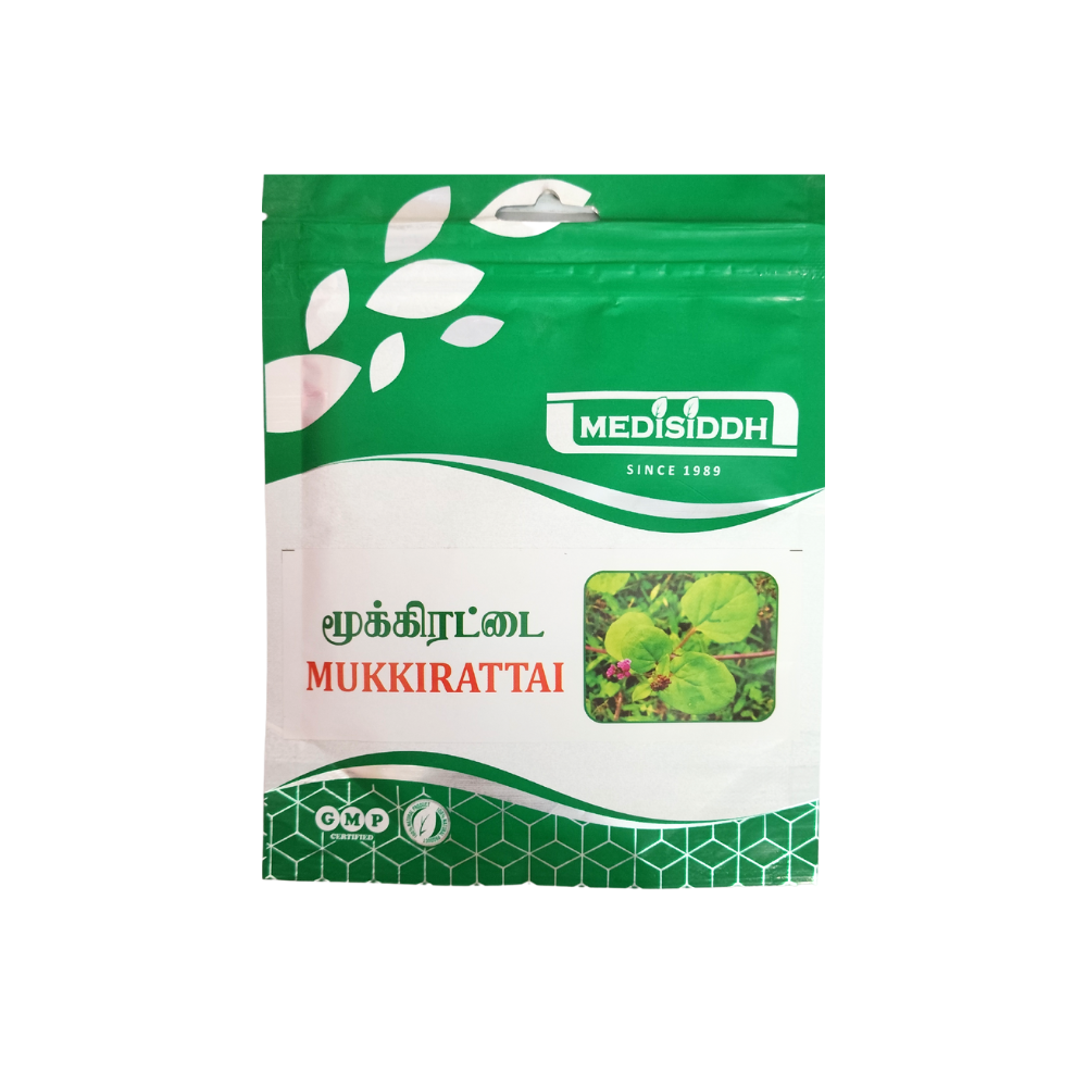 mookirattai powder 50gm