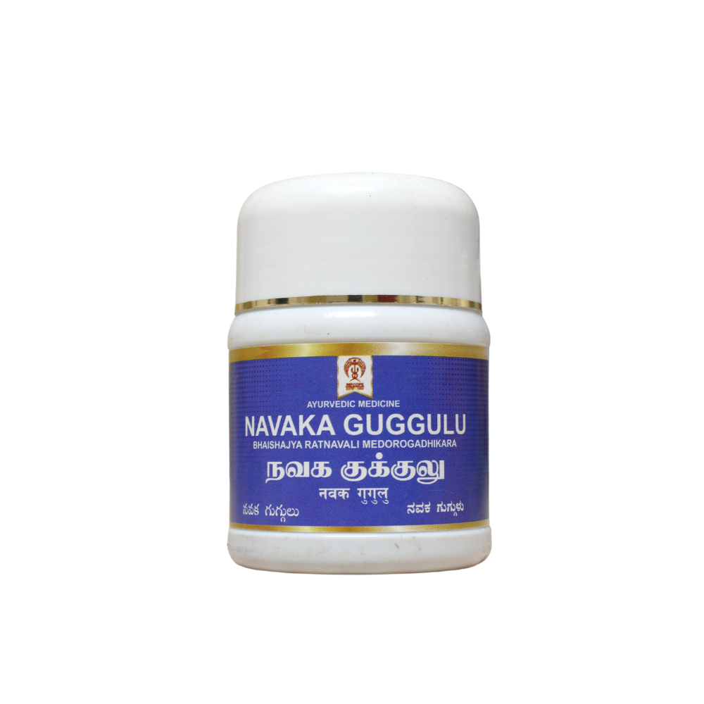 navaka guggulu - 50tablets