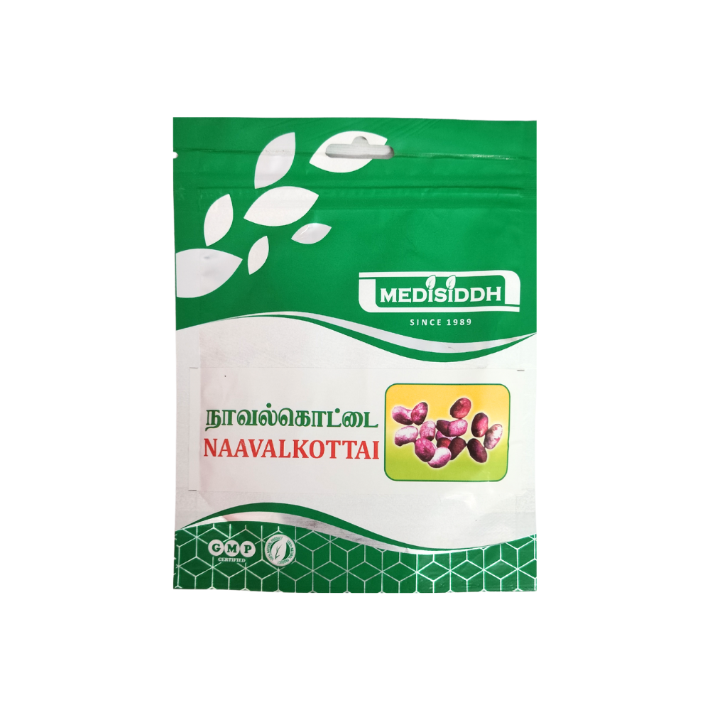 navalkottai powder 50gm