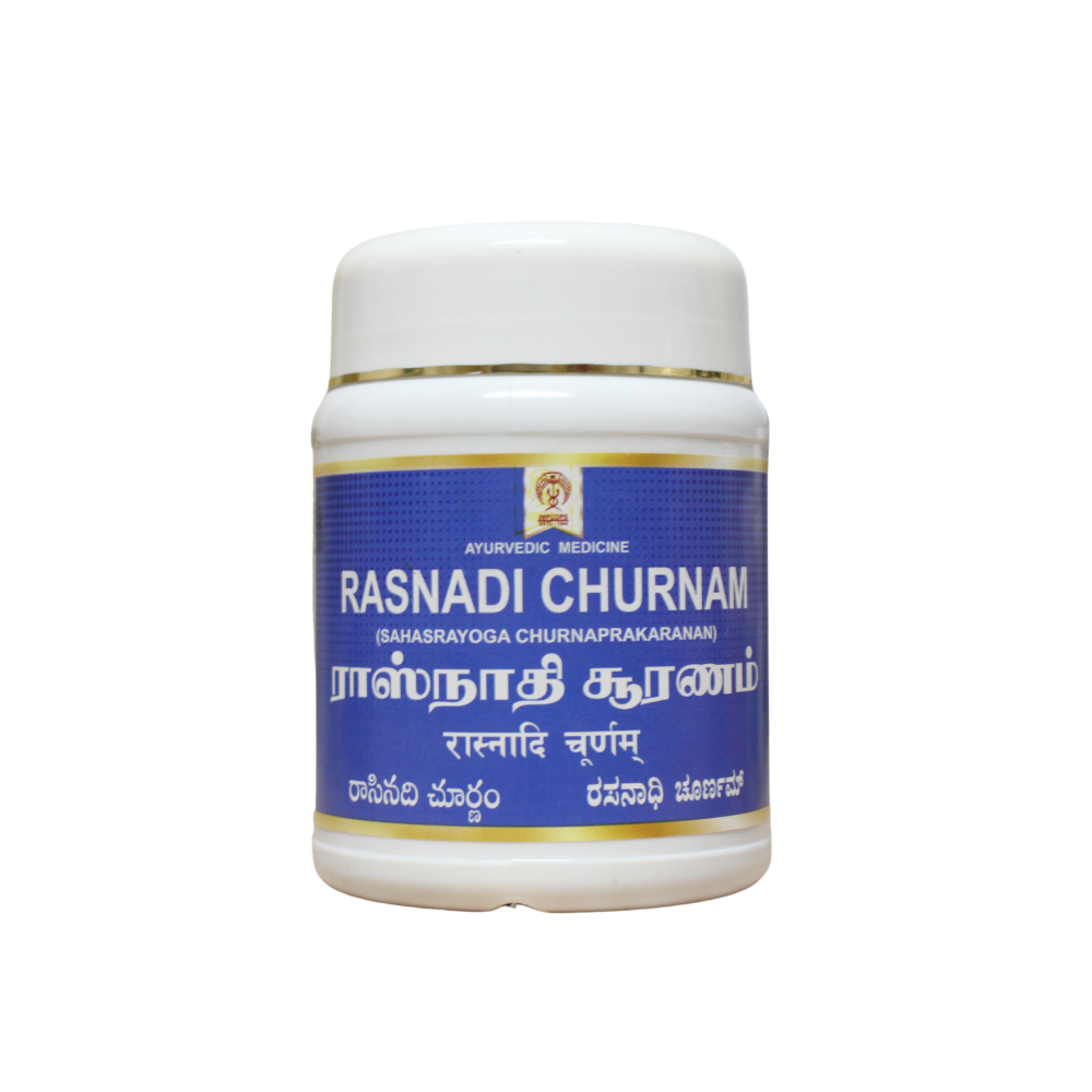 rasnadi churnam 100gm