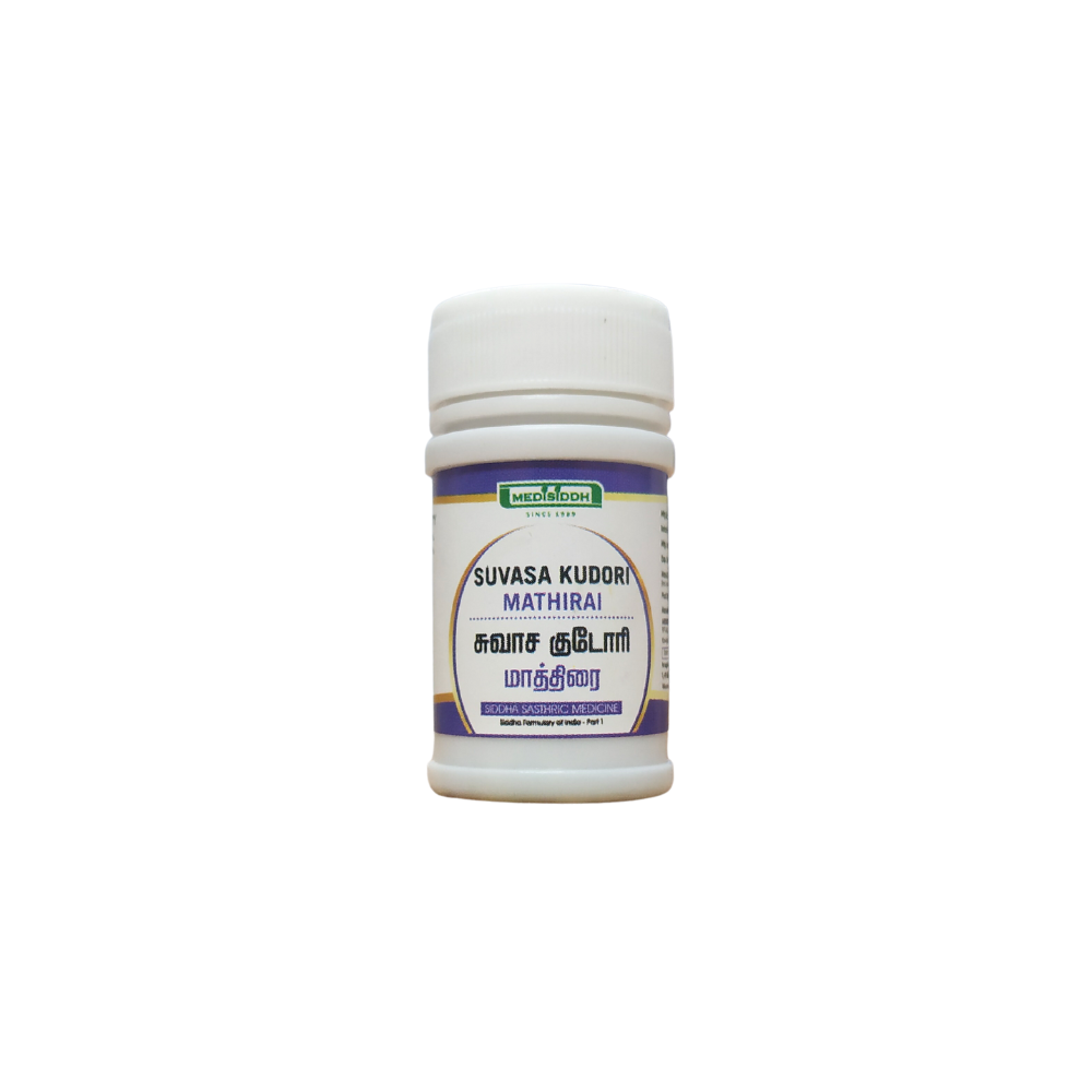 swasa kudori tablets - 100tablets