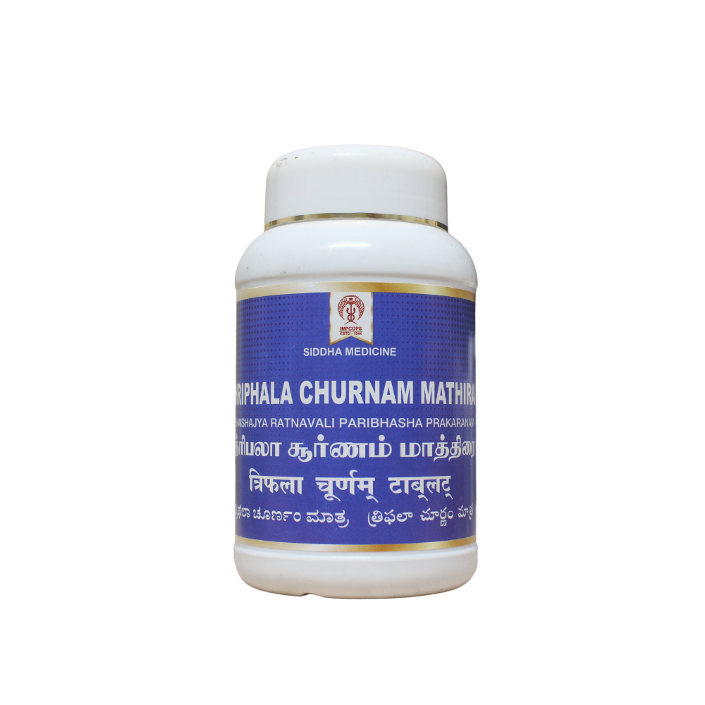 thiripala churna tablets - 500tablets