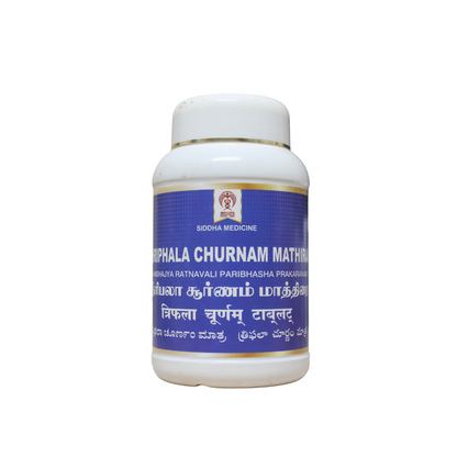 Thiripala Churna Tablets - 500Tablets