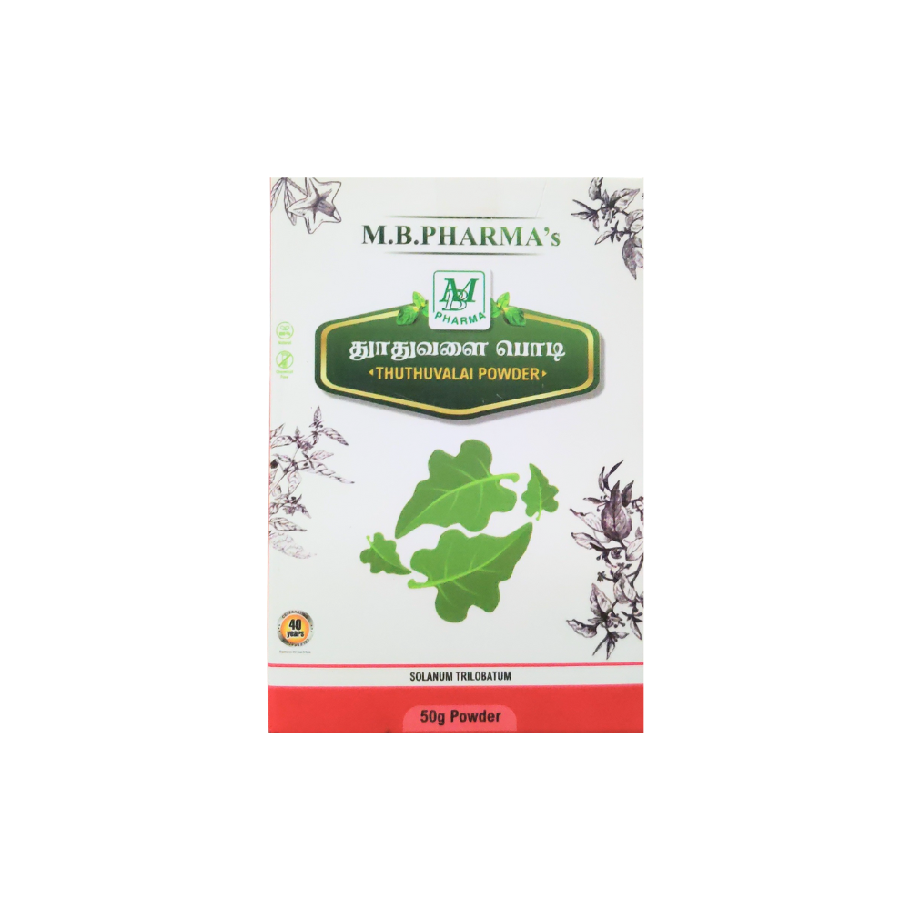 thuthuvalai powder 50gm