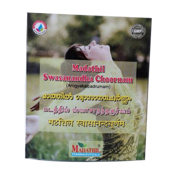 shop madathil swasanandha churna 40gm at price 280.00 from madathil online - ayush care