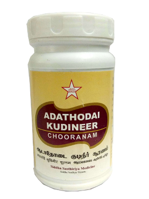 Shop Adathodai Kudineer 100gm at price 165.00 from SKM Online - Ayush Care