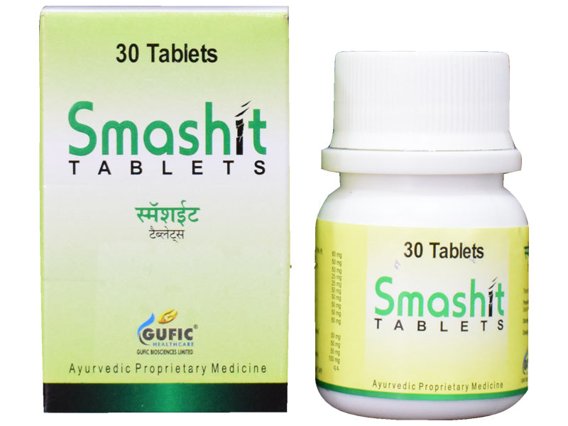 shop gufic smashit 30tablets at price 174.00 from gufic online - ayush care