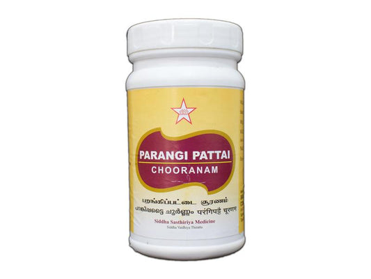 Shop SKM Parangipattai Churnam 100gm at price 120.00 from SKM Online - Ayush Care