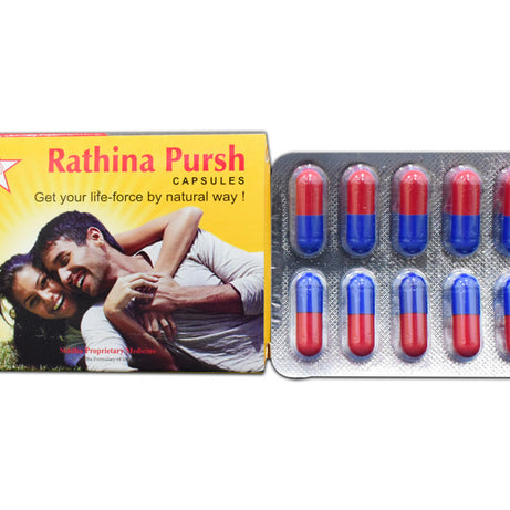 Shop SKM Rathina purush Capsules 10Capsules at price 585.00 from SKM Online - Ayush Care