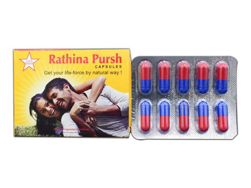 Shop SKM Rathina purush Capsules 10Capsules at price 585.00 from SKM Online - Ayush Care