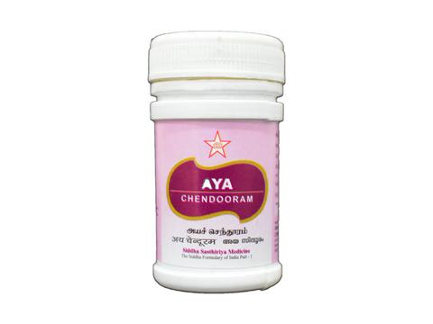 Shop SKM Aya Chendooram 10gm at price 69.00 from SKM Online - Ayush Care