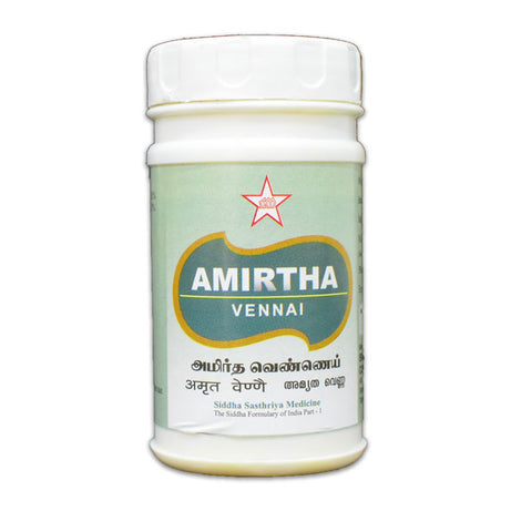 Shop Amirtha Vennai 50gm at price 99.00 from SKM Online - Ayush Care