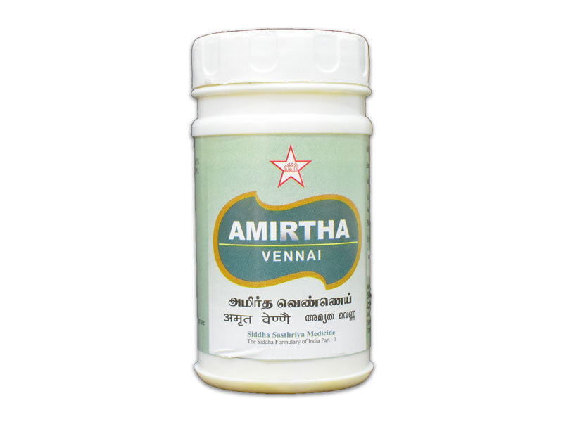 shop amirtha vennai 50gm at price 99.00 from skm online - ayush care