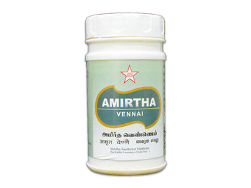 Shop Amirtha Vennai 50gm at price 99.00 from SKM Online - Ayush Care