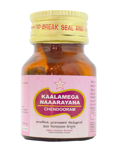 Shop Kalamega narayana chendooram 5gm at price 230.00 from SKM Online - Ayush Care