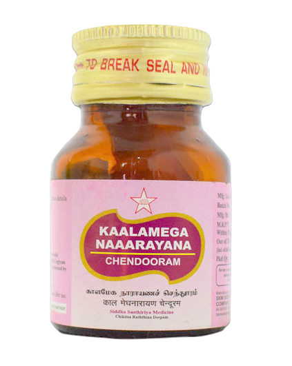 shop kalamega narayana chendooram 5gm at price 230.00 from skm online - ayush care