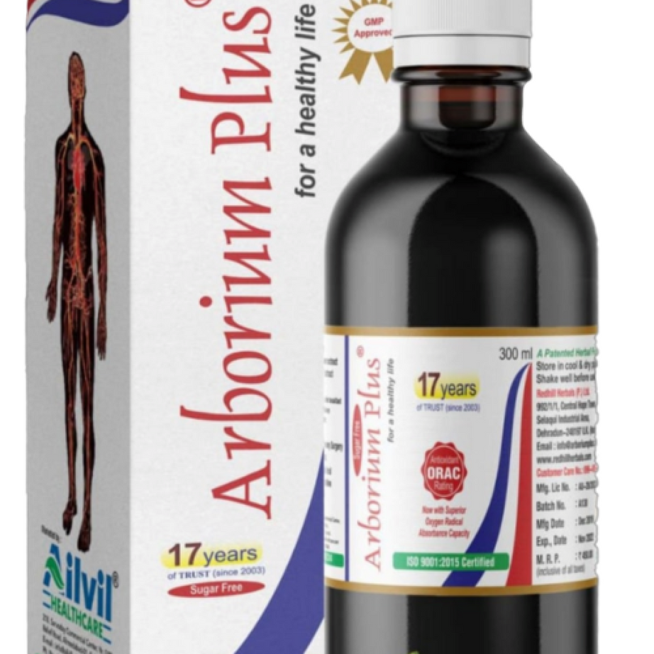 Shop Arborium Plus syrup 300ml at price 449.00 from Redhill Herbals Online - Ayush Care