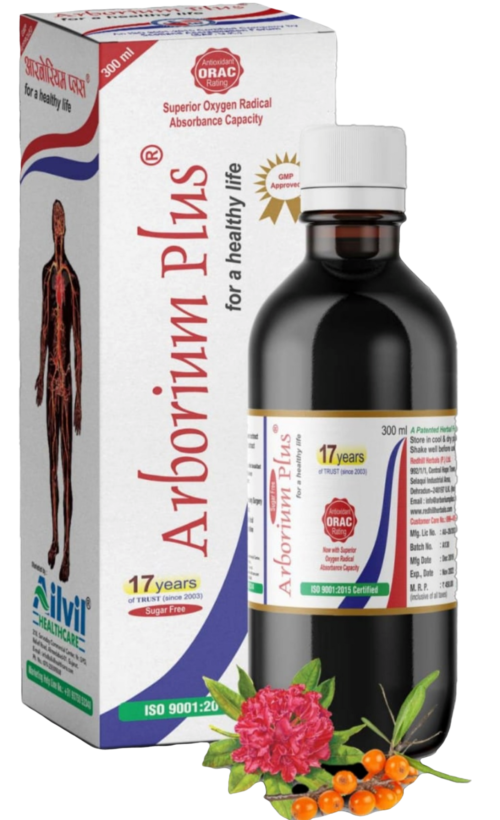 Shop Arborium Plus syrup 300ml at price 449.00 from Redhill Herbals Online - Ayush Care