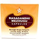 shop skm rasagandhi mezhugu 10capsules at price 29.00 from skm online - ayush care